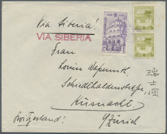 1934/39, Covers (5) To Switzerland (4) Or Germany (1). One With Japanese Dater "MOUKDEN INPO 13.5.38". Two Are... - Andere & Zonder Classificatie