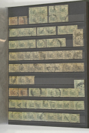 Accumulation Of Several Hundreds Of Used Stamps Of Malayan States In Stockbook. Contains Nice Material, Including... - Maleisië (1964-...)