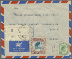 1953/1958, Nine Registered Letters, Some With Cancellation From Small Town Like Zliten, Elbaida, Sharait Etc. The... - Libya