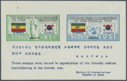 1951, War-Participating Countries, 21 Souvenir Sheets (excl. Italy New Flag), "Ethiopia" Upright Wm, Some With... - Korea (Zuid)