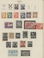 1946/1974, Mainly Mint Collection On Album Pages With A Nice Section Early Issues, Overprints, Commemoratives,... - Korea (Zuid)