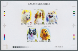 1984/2013, Composite Deluxe Proofs (175 Different) On Gummed Paper, 50 Issued Each Only. (R) - Korea, North