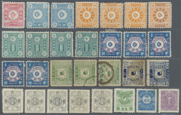 1884/1984 (ca.), Used And Mint On Pages, In Paper Bags Etc. Plus 1934/86 Mongolia, Same. (R) - Corée (...-1945)