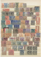 1880/2000, Mint And Used Collection, Well Collected From Old To Modern Issues With Many Interesting Items,... - Colombia