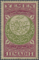 1930-40: Collection Of More Than 80 Mint Stamps Of First Issues Including Top Values (1i.), Marginal Multiples Etc.... - Yemen