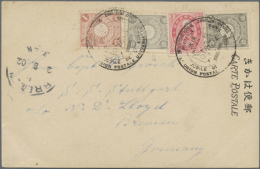 1874/1902, Mainly Used (83) Inc. Clear Large Rubber "NA./SHIP" On 2 S. Thick Paper, 20mm "SHANGHAI IJPA" 1889 On 2s... - Autres & Non Classés