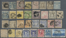 1872/1954, Few Mint And Mostly Used On Pages Inc. Fiscals, Telegraphs Cpl. W. 2 S. Mint, 
Mixed Condition, Also 30... - Andere & Zonder Classificatie