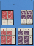 1949, 75th Anniversary Of UPU (Bale Nos. 27/28), Specialised Assortment Incl. Tabbed Values, Many Se-tenants,... - Autres & Non Classés