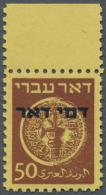 1948/2002, Good Collection MNH In 4 Albums, Beginning With Two Forerunner Miniature Sheets From Tel Aviv With Small... - Other & Unclassified