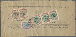 1917-18: Group Of Six Different Receipts All Franked With 1911 'Shah' Definitives Up To Highest Kran Values As One... - Iran