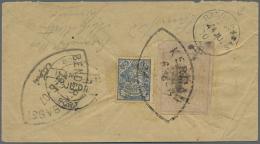 1904/1946, Group Of Six Better Entires With Attractive Frankings, Also A Avis De Reception Of The JDS (Jewish... - Iran