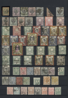 1880/1930 (ca.), Mint And Used Collection/accumulation In A Stockbook, Well Sorted Throughout, Many Interesting... - Iran