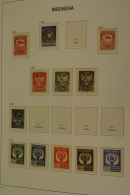 1951/84: Mostly MNH, Well Filled Collection Indonesia 1951-1984 In 2 Davo Cristal Albums. Collection Contains Much... - Indonesia