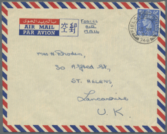 1951/1983 - British Forces In Hongkong: 43 Covers Used From British F.P.O.'s Hongkong, Some Franked, Stampless... - Andere & Zonder Classificatie