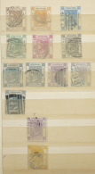 1863/1977, Mostly Used Collection In Small Stockbook, Including Early Issues In Usual Condition (D) - Autres & Non Classés