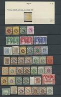 1862/1955 (ca.), Mint Assortment On Stockpage, From 1862 2c. Brown No Wm. Unused No Gum (faults), 1877 16c. Yellow... - Andere & Zonder Classificatie