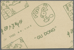 1980/91, Booklets SB1-18 Complete, Mint Never Hinged MNH, Inc. Scarce "Gu Dong". (R) - Autres & Non Classés