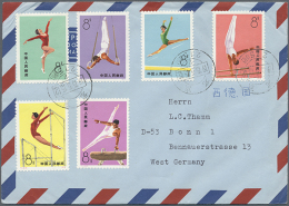 1974, The Annual Complete (ex-2 Missing) On Covers (35) To Germany, Often Air-registered, Up To X4 Per Set. Inc.... - Autres & Non Classés