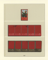 1966/1976, Mint And Used Collection In A Lindner Binder Incl. Better Issues Of Cultural Revolution, Varied... - Andere & Zonder Classificatie