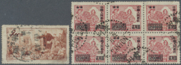 1953, Unissued $800 Brown With "sovjet" Character, Used "Hunan Goyang 1953.10.14", Corner Thins On Reverse. Plus... - Autres & Non Classés