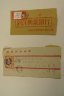 1920/80: Small Box With Ca. 100 Covers And Cards Of China, Ca. 1920-1980. (D) - Autres & Non Classés