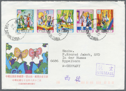 Ca. 1955/1980, About 150 Airmail Letter Mostly Long Format. (D) - Autres & Non Classés