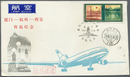 1984 - 1996: Collection Domestic First Flight Covers Of The PR China. 500 Items - All Different.
This Impressive... - Other & Unclassified