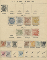 1865/97, Shanghai,  Hankow, Chungking, Ichang, Etc. Mint No Gum And Predominantly Used On Schaubek Pages , From The... - Offices In China