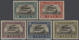 1921, Airmail Set "Aeroplane Over Chinese Wall" UPU Issue, With SPECIMEN Overprint, 30 Cts And 45 Cts Have Been... - Andere & Zonder Classificatie