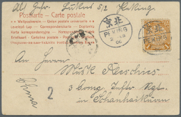 1898, Coiling Dragons 1/2 C. - 10 C. Ex On Five Ppc Mostly Endorsed "german Military Mail" And All To Germany. (D) - Andere & Zonder Classificatie