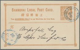 1892/1959, Group Of Eight Better Entires, E.g. Austrian And British Field Post, Shanghai Stationery, Japanes Occ.... - Autres & Non Classés