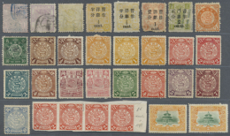 1886/1989 (ca.), Used And Mint On Pages, In Paper Bags Etc. Inc. Some Manchuko And Taiwan. (R) - Andere & Zonder Classificatie