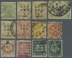 1885/1949, Collection On Old Album Sheets Including With Well Represented Republic Issues, Additionally Collection... - Andere & Zonder Classificatie
