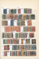 1855/1985 (ca.), Mint And Used Collection/accumulation, Neatly Sorted On Stockpages With Many Interesting Items And... - Chili