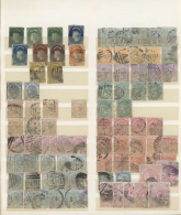 1860/1970 (ca.), Mainly Used Accumulation In Two Stcokbooks Plus Some Mint (large) Units, From A Nice Part QV... - Sri Lanka (Ceylan) (1948-...)