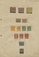 1851/1900 (ca.), Collection Of Apprx. 85 Stamps On Album Pages, Comprising New Brunswick 3d. Red (2) And 6d. Yellow... - Other & Unclassified