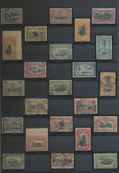 1886/1985, Used And Mit Collection/assortment Of Belgian Congo, Congo, Kasai, Katanga, Burundi, Ruanda And Zaire,... - Autres & Non Classés
