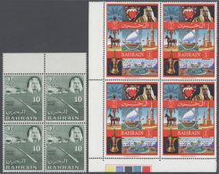 1964/1973, U/m Collection Of BLOCKS OF FOUR, Mainly Plate Blocks, Only Different Issues. Unusual Offer! (D) - Bahrain (1965-...)