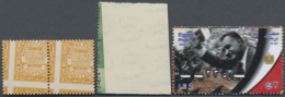 1930-2010, Group Of Errors, Perforation Varieties, Trial Proofs, Imperf Pairs And Blocks, Missing And Shifted... - Andere & Zonder Classificatie