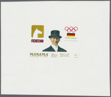 1968, Olympische Spiele, Zwei Entwürfe Auf Kleinem Block.
1968 Olympic Games, Two Designs On A Small Block.... - Manama