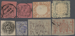 1860-1940's Ca.: Collection Of About 400 Stamps From Indian Feudatory States (mostly), Convention States And A Few... - Sonstige & Ohne Zuordnung