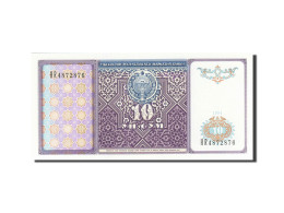 Billet, Uzbekistan, 10 Sum, 1994, 1994, KM:76, NEUF - Ouzbékistan