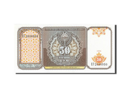 Billet, Uzbekistan, 50 Sum, 1994, 1994, KM:78, SPL - Uzbekistán