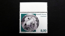 Grönland 510 **/mnh, NORDEN: Nordische Mythen - Neufs