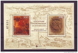 Hungary 2016 Y History 450th Ann Of Siget Battle Joint Issue With Croatia Block MNH - Nuovi