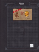 Russie Blocs  - Collection Vendue Page Par Page - Timbres Oblitérés / Neufs */** (avec Ou Sans Charnière) - B/TB - Blocs & Feuillets