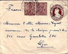 INDE - ENTIER POSTAL - POUR LA FRANCE AVEC COMPLEMENT D'AFFRANCHISSEMENT -  LE 29 OCTOBRE 1928. - Covers