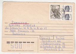 Russia - Circulated Cover To Romania - 1992 - Mixed Stamps USSR Russia - Other & Unclassified