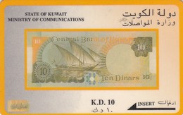 Kuwait, 12KWTA, 10 Dinar Banknote, 2 Scans. - Koeweit