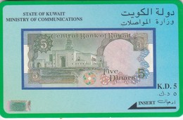 Kuwait, 17KWTB, 5 Dinar Banknote, 2 Scans. - Kuwait